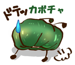 MARCHE sticker #11545226