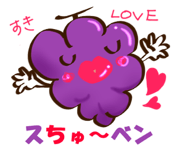 MARCHE sticker #11545229