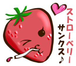 MARCHE sticker #11545231