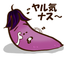 MARCHE sticker #11545234