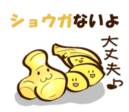 MARCHE sticker #11545243