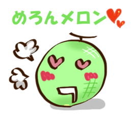 MARCHE sticker #11545244