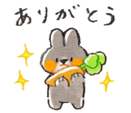 Rabbit and together sticker #11545534