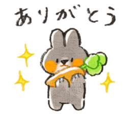 Rabbit and together sticker #11545534