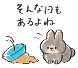 Rabbit and together sticker #11545542