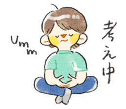 Rabbit and together sticker #11545547