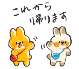 Rabbit and together sticker #11545549