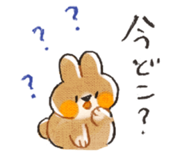 Rabbit and together sticker #11545550