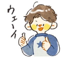 Rabbit and together sticker #11545558