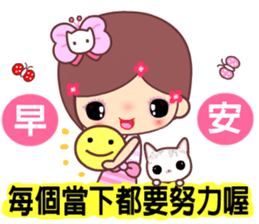 The cute beauty of flower sticker #11545649