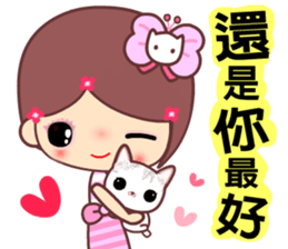 The cute beauty of flower sticker #11545658