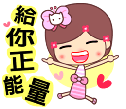 The cute beauty of flower sticker #11545659