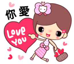 The cute beauty of flower sticker #11545669