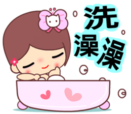 The cute beauty of flower sticker #11545670