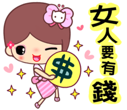 The cute beauty of flower sticker #11545671