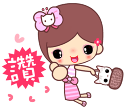 The cute beauty of flower sticker #11545672