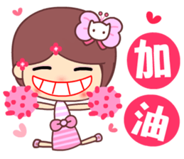 The cute beauty of flower sticker #11545673
