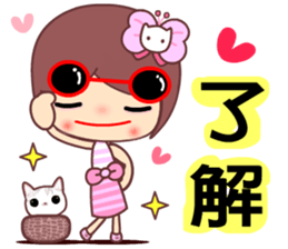 The cute beauty of flower sticker #11545676