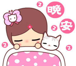 The cute beauty of flower sticker #11545685
