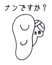 Cat gag 2 sticker #11545769