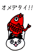 Cat gag 2 sticker #11545792