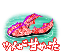 Ninja Slayer Vol.2 sticker #11545931