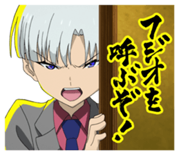 Ninja Slayer Vol.2 sticker #11545944