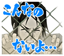 Ninja Slayer Vol.2 sticker #11545958