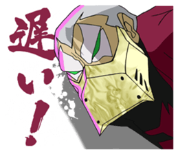 Ninja Slayer Vol.2 sticker #11545960