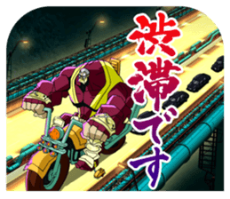 Ninja Slayer Vol.2 sticker #11545961