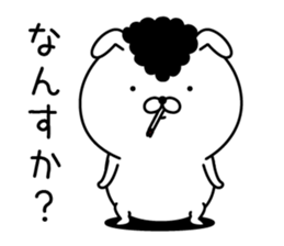 Bancho rabbit sticker #11546088