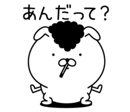 Bancho rabbit sticker #11546091