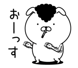 Bancho rabbit sticker #11546092