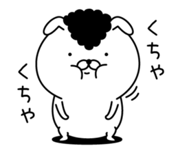 Bancho rabbit sticker #11546093