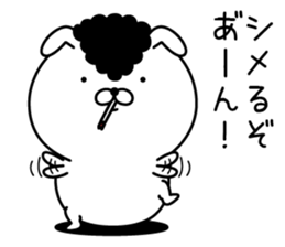 Bancho rabbit sticker #11546098