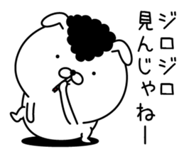 Bancho rabbit sticker #11546099
