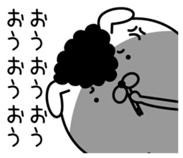 Bancho rabbit sticker #11546102