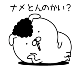 Bancho rabbit sticker #11546107