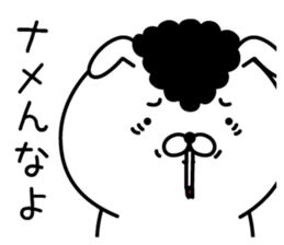 Bancho rabbit sticker #11546108