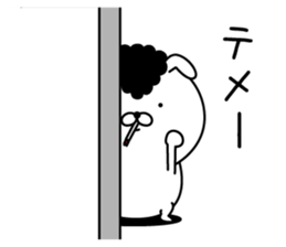 Bancho rabbit sticker #11546109