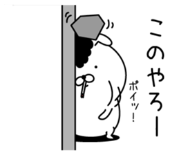 Bancho rabbit sticker #11546110