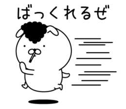 Bancho rabbit sticker #11546114