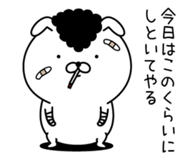 Bancho rabbit sticker #11546115