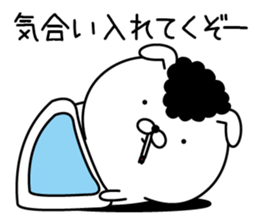 Bancho rabbit sticker #11546118