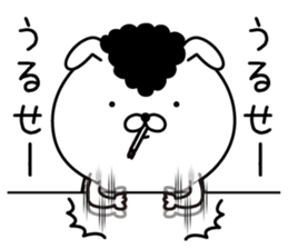 Bancho rabbit sticker #11546119