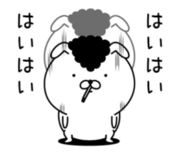 Bancho rabbit sticker #11546120
