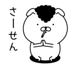 Bancho rabbit sticker #11546121