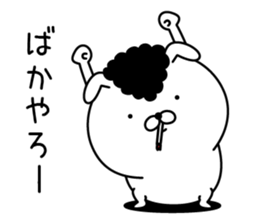 Bancho rabbit sticker #11546123