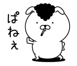 Bancho rabbit sticker #11546126