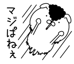 Bancho rabbit sticker #11546127